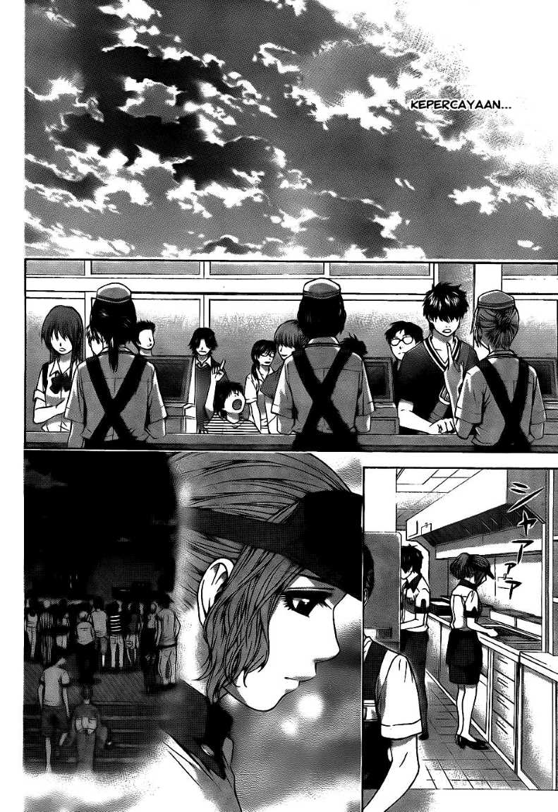 GE – Good Ending Chapter 62 – 63