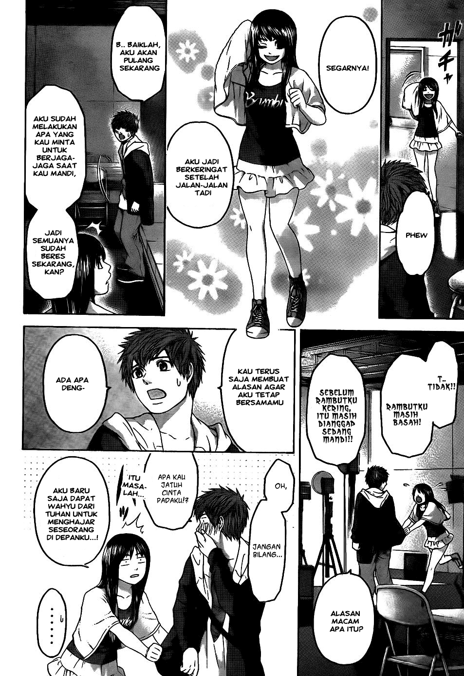 GE – Good Ending Chapter 74