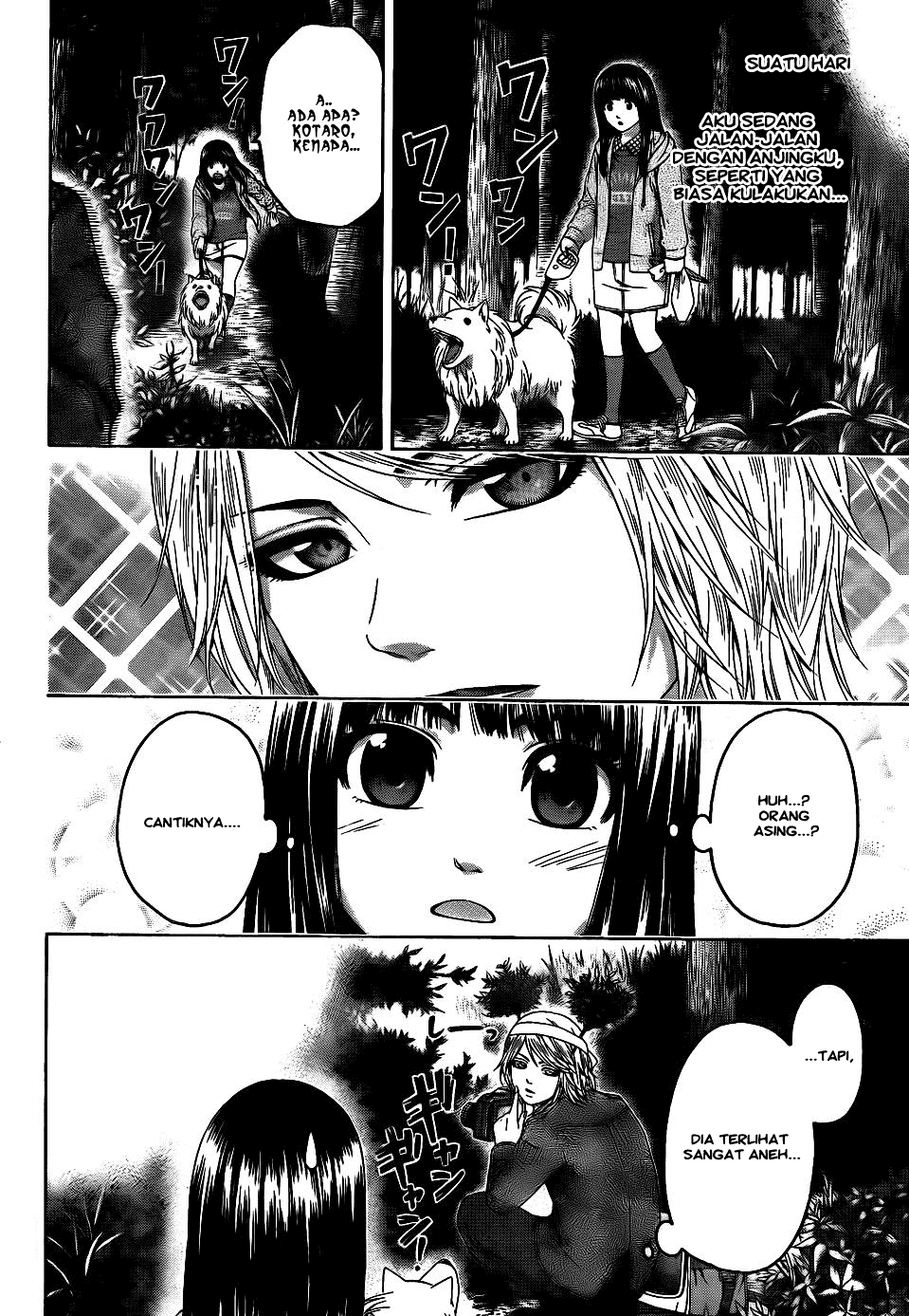 GE – Good Ending Chapter 74