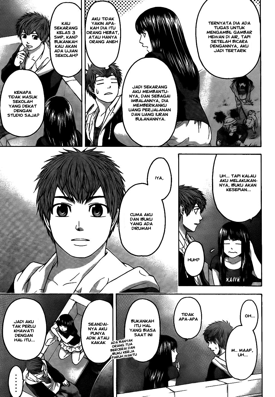 GE – Good Ending Chapter 74