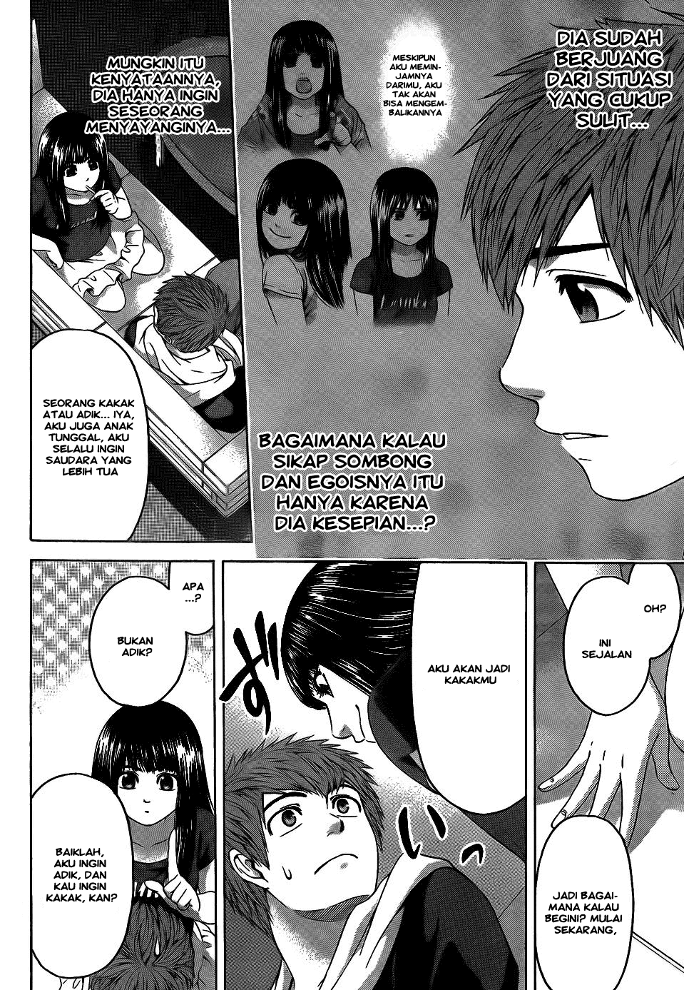 GE – Good Ending Chapter 74