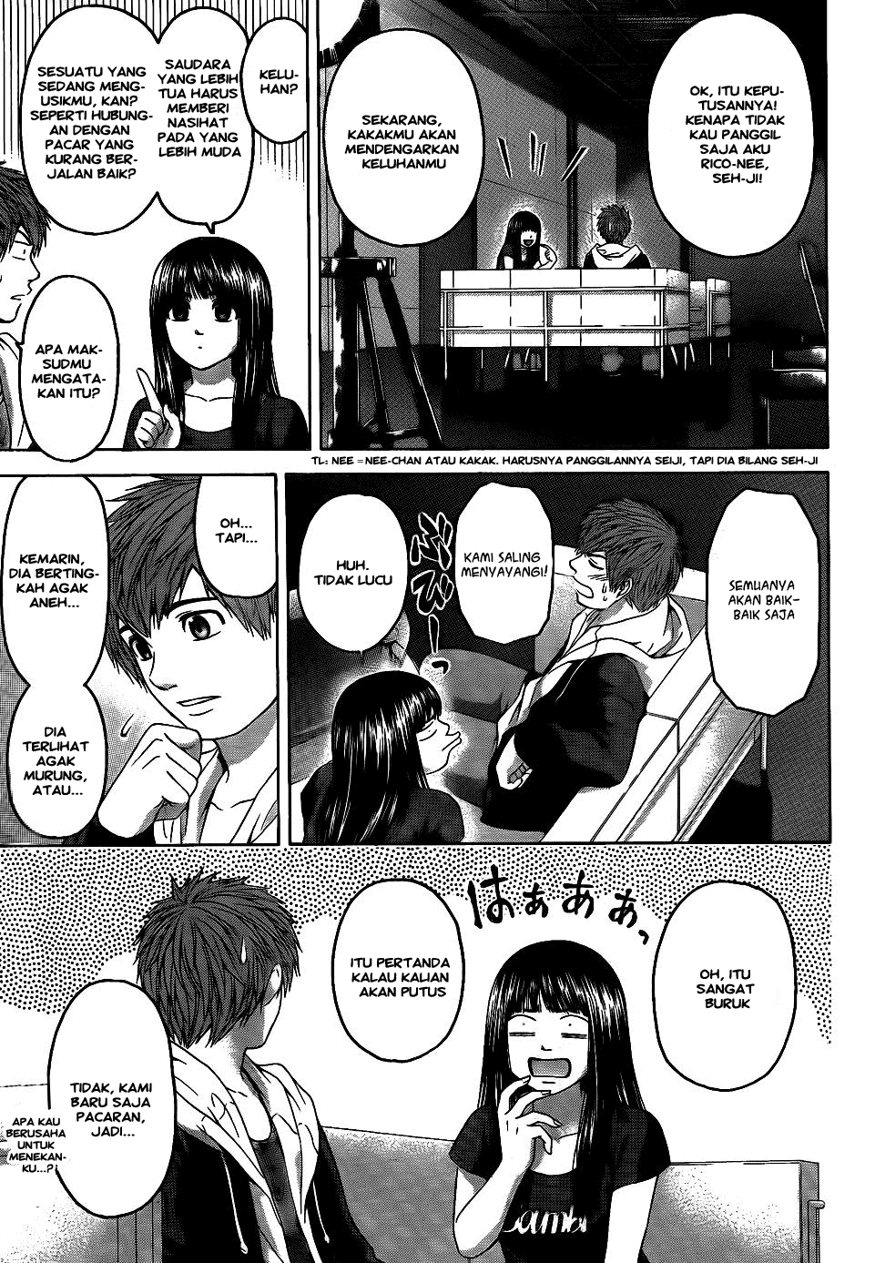 GE – Good Ending Chapter 74