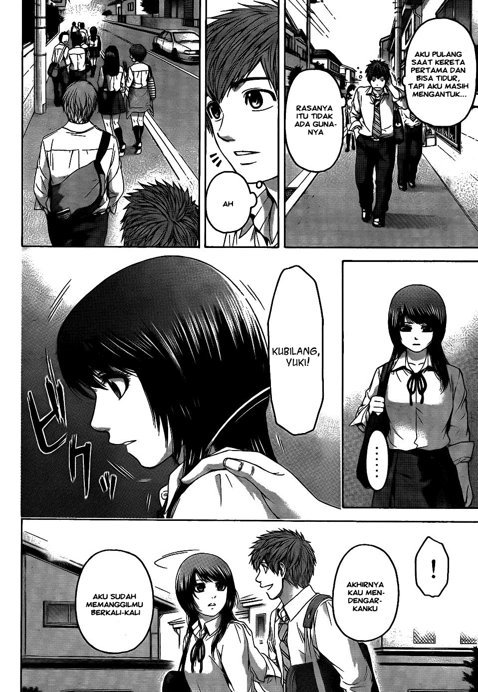 GE – Good Ending Chapter 74