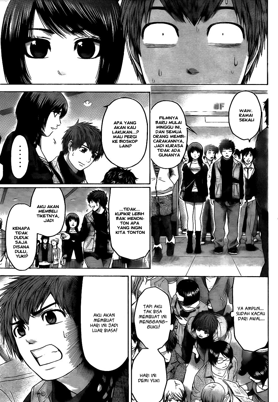 GE – Good Ending Chapter 74