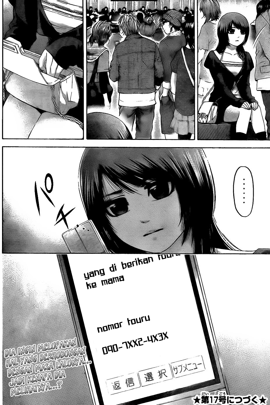 GE – Good Ending Chapter 74