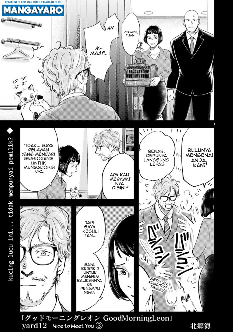 Good Morning Leon Chapter 12 Bahasa Indonesia