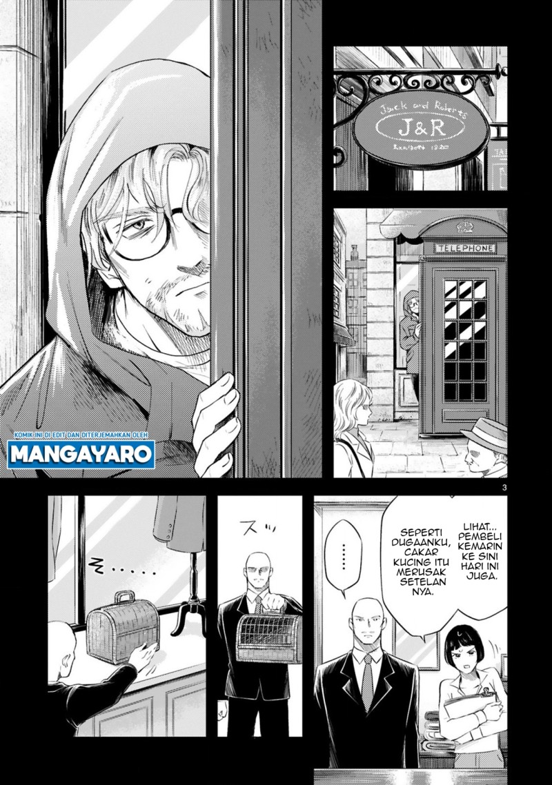 Good Morning Leon Chapter 12 Bahasa Indonesia