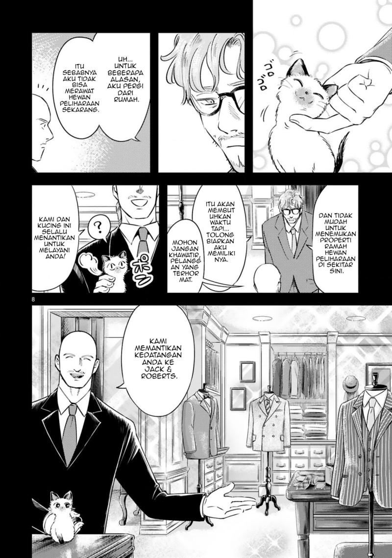 Good Morning Leon Chapter 12 Bahasa Indonesia