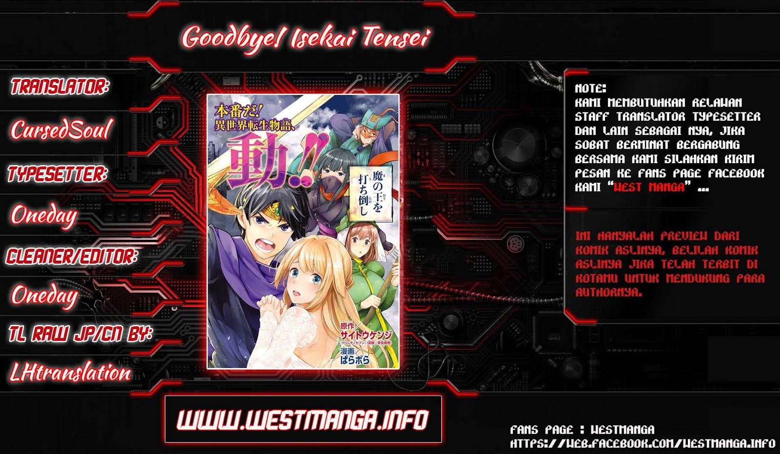 Goodbye! Isekai Tensei Chapter 05 Bahasa Indonesia