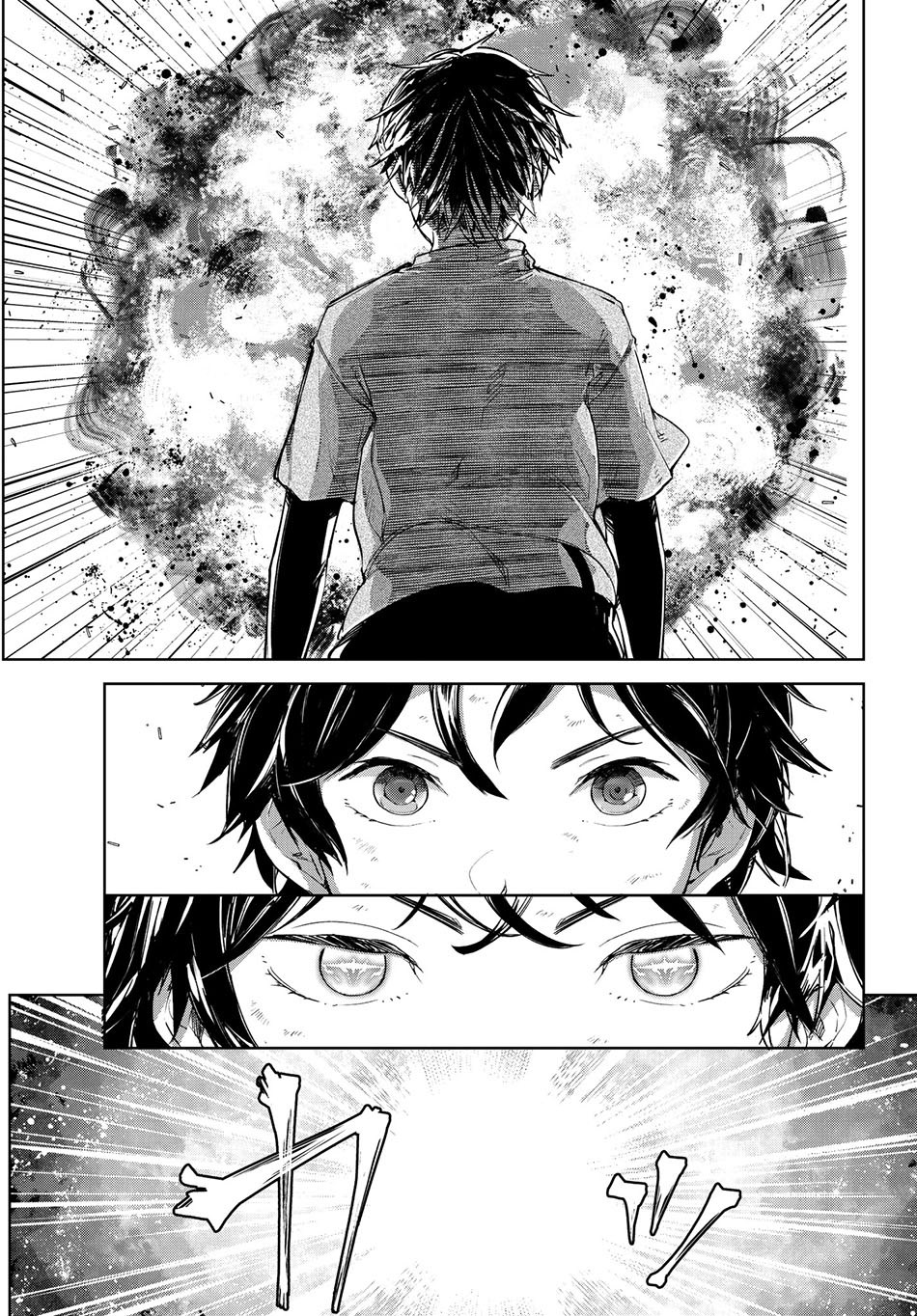 Goodbye! Isekai Tensei Chapter 07 Bahasa Indonesia