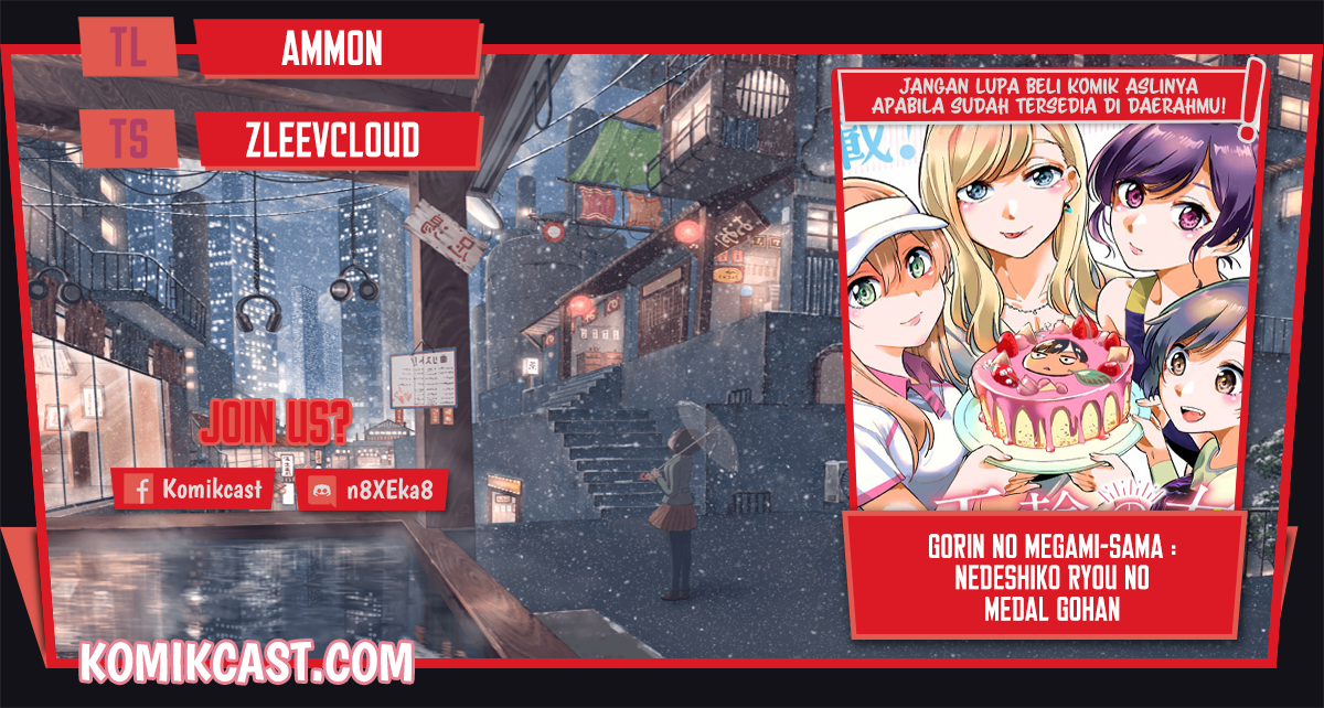 Gorin no Megami-sama : Nedeshiko Ryou no Medal Gohan chapter 1