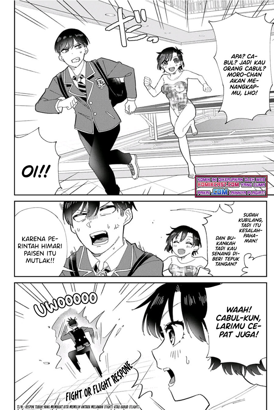 Gorin no Megami-sama : Nedeshiko Ryou no Medal Gohan chapter 1