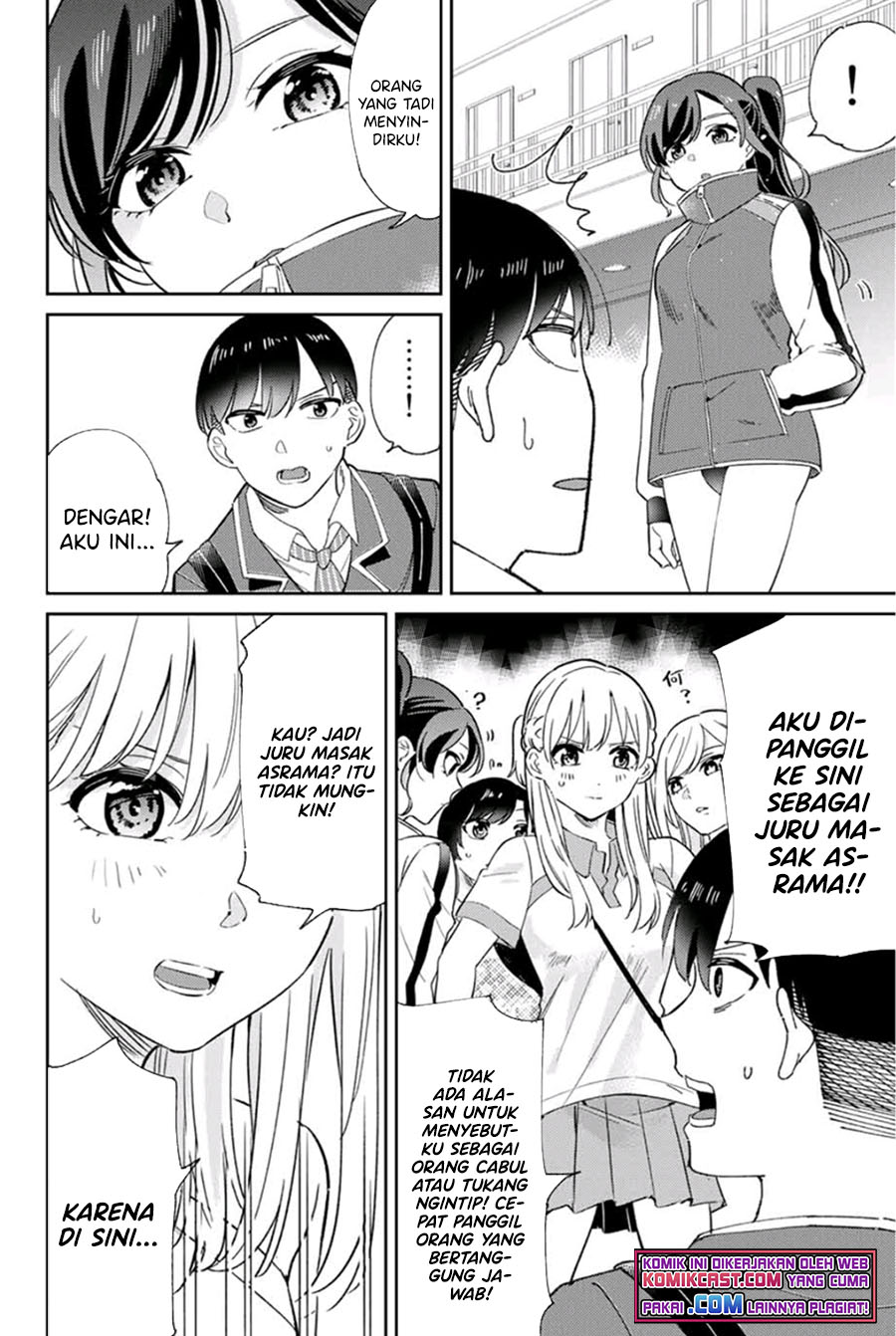 Gorin no Megami-sama : Nedeshiko Ryou no Medal Gohan chapter 1