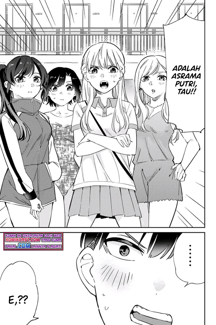 Gorin no Megami-sama : Nedeshiko Ryou no Medal Gohan chapter 1
