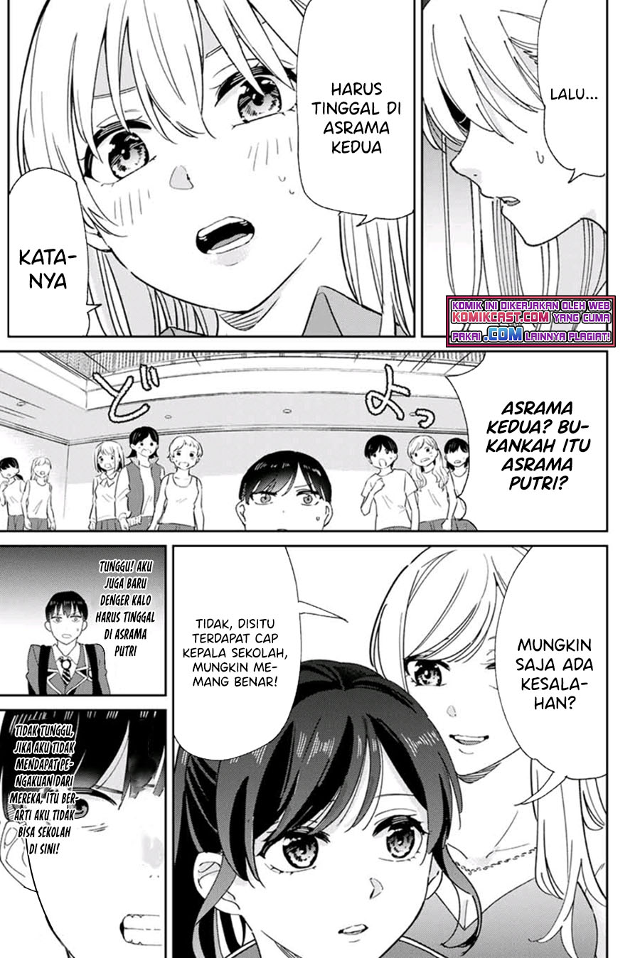 Gorin no Megami-sama : Nedeshiko Ryou no Medal Gohan chapter 1