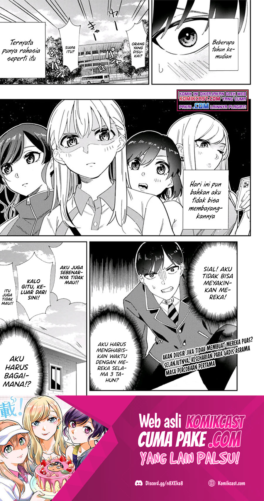 Gorin no Megami-sama : Nedeshiko Ryou no Medal Gohan chapter 1