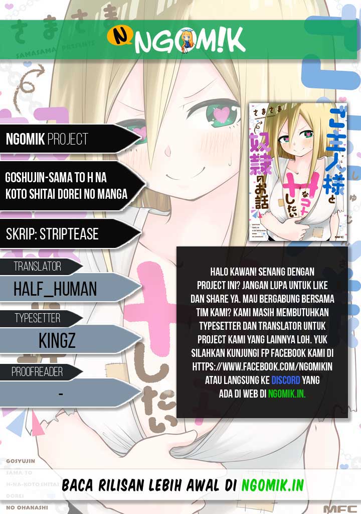 Goshujin-sama to H na Koto Shitai Dorei no Manga chapter 7
