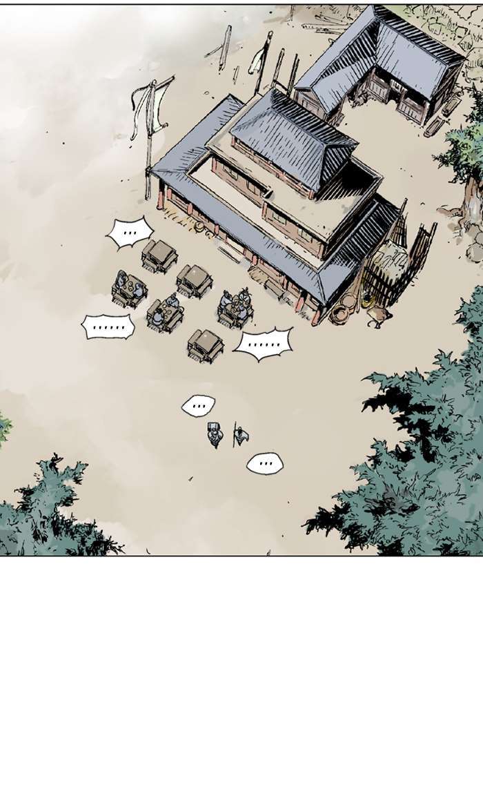Gosu chapter 92