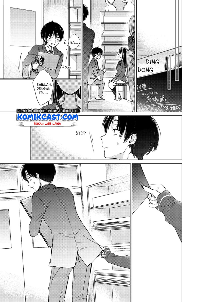Gotou-san Wants Me To Turn Around chapter 8