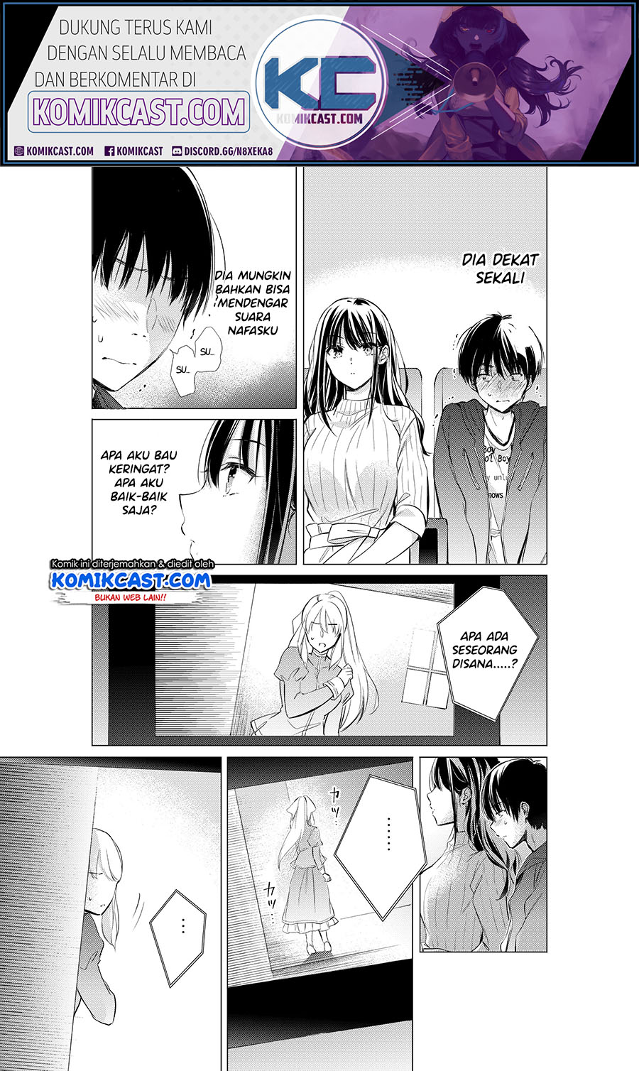 Gotou-san Wants Me To Turn Around chapter 22