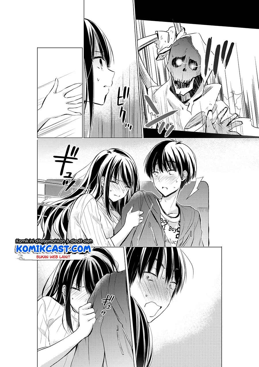 Gotou-san Wants Me To Turn Around chapter 22