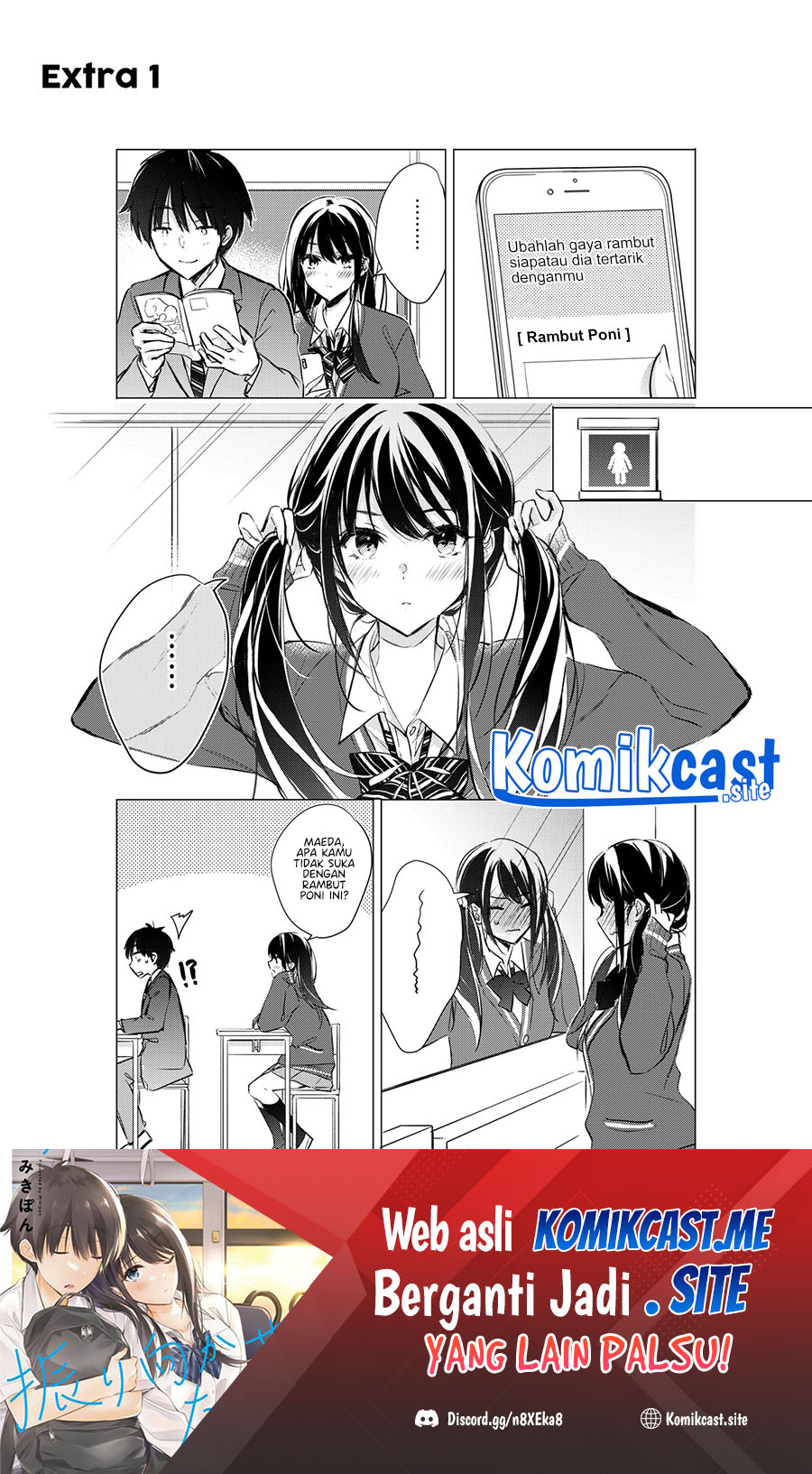 Gotou-san Wants Me To Turn Around chapter 43