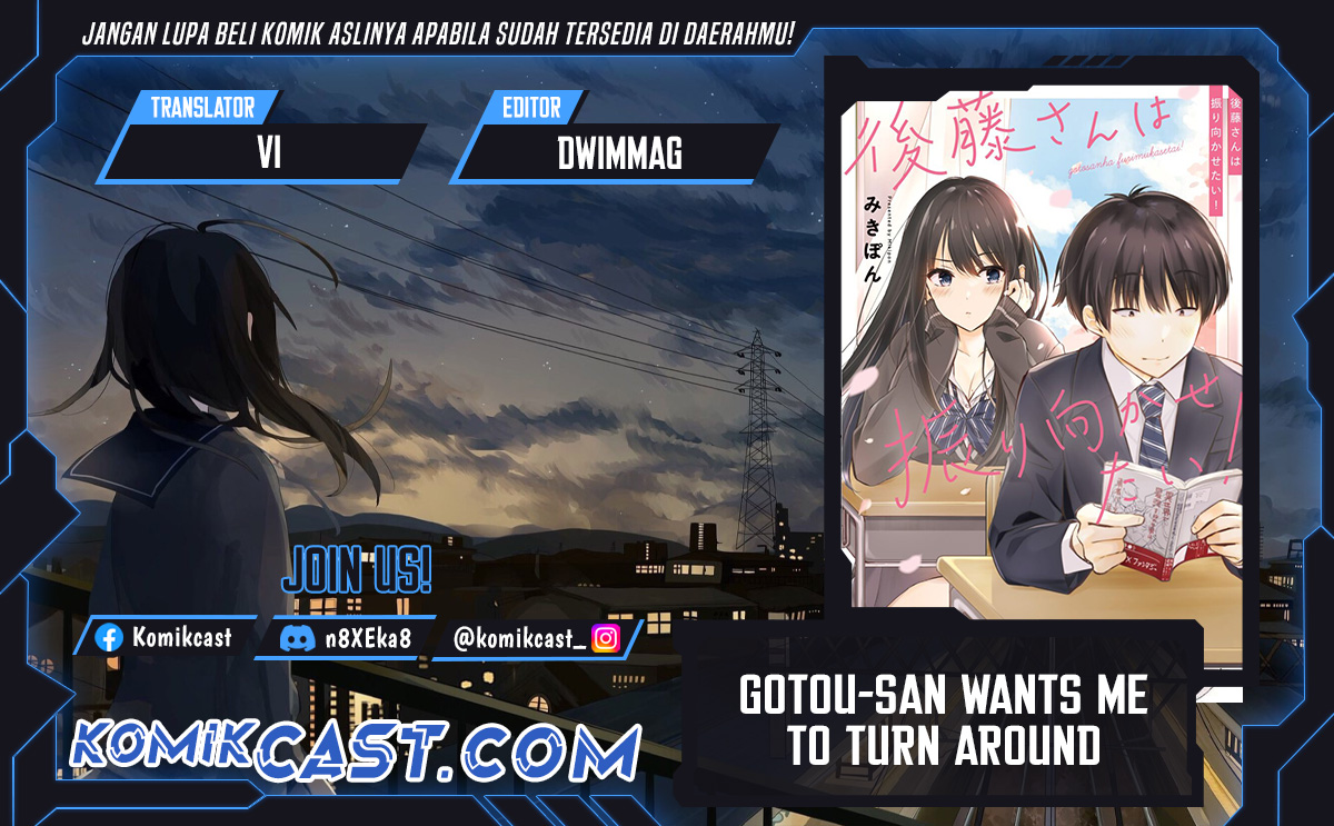 Dilarang COPAS - situs resmi www.mangacanblog.com - Komik gotou san wants me to turn around 078 - chapter 78 79 Indonesia gotou san wants me to turn around 078 - chapter 78 Terbaru 0|Baca Manga Komik Indonesia|Mangacan