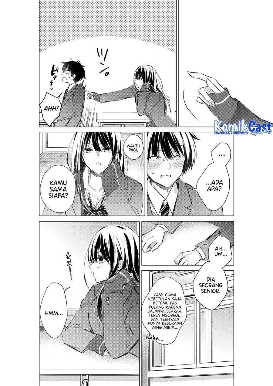 Dilarang COPAS - situs resmi www.mangacanblog.com - Komik gotou san wants me to turn around 078 - chapter 78 79 Indonesia gotou san wants me to turn around 078 - chapter 78 Terbaru 2|Baca Manga Komik Indonesia|Mangacan