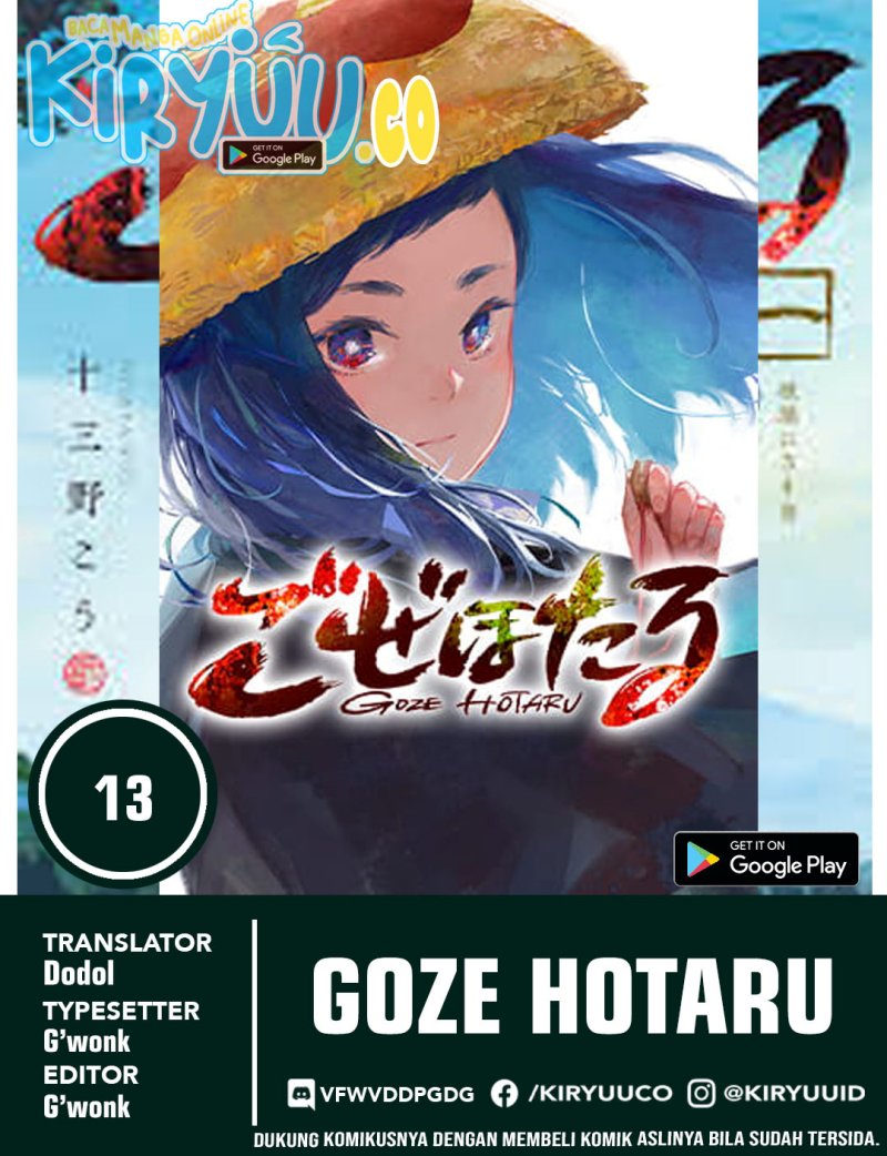 Goze Hotaru Chapter 13 Bahasa Indonesia