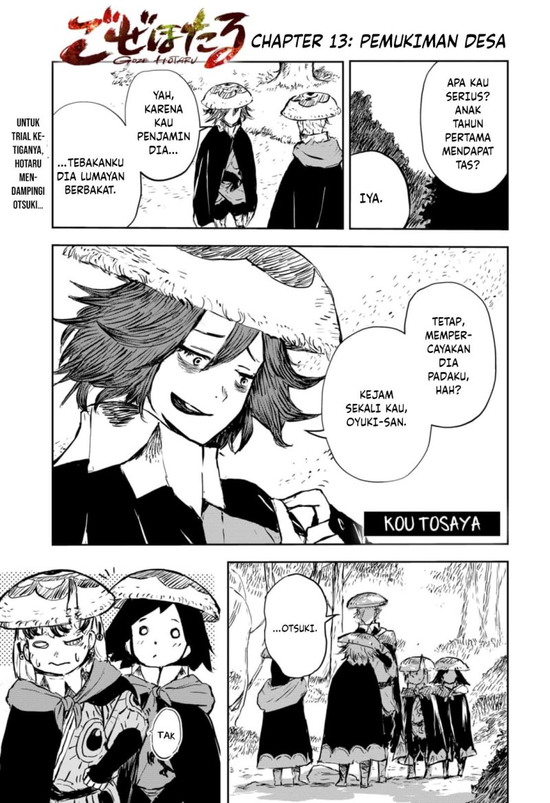 Goze Hotaru Chapter 13 Bahasa Indonesia