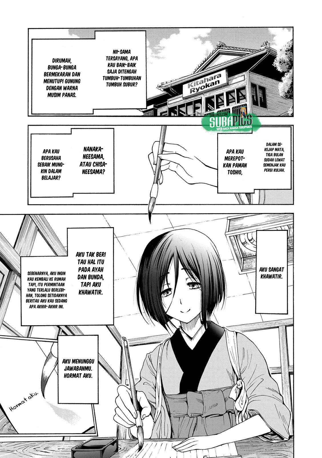 Grand Blue Chapter 25.5 Bahasa Indonesia