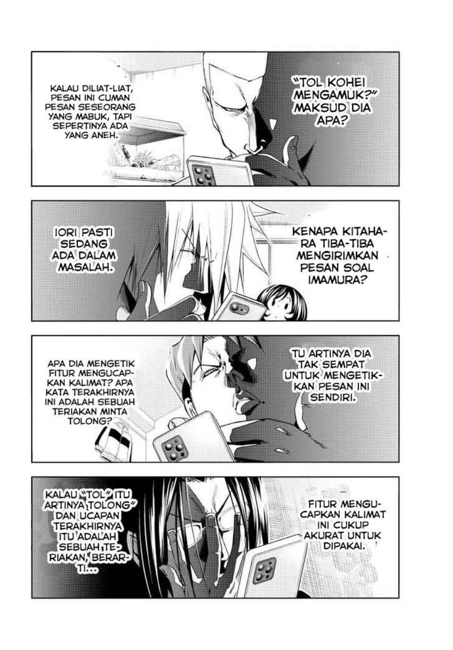 Dilarang COPAS - situs resmi www.mangacanblog.com - Komik grand blue 098 - chapter 98 99 Indonesia grand blue 098 - chapter 98 Terbaru 15|Baca Manga Komik Indonesia|Mangacan