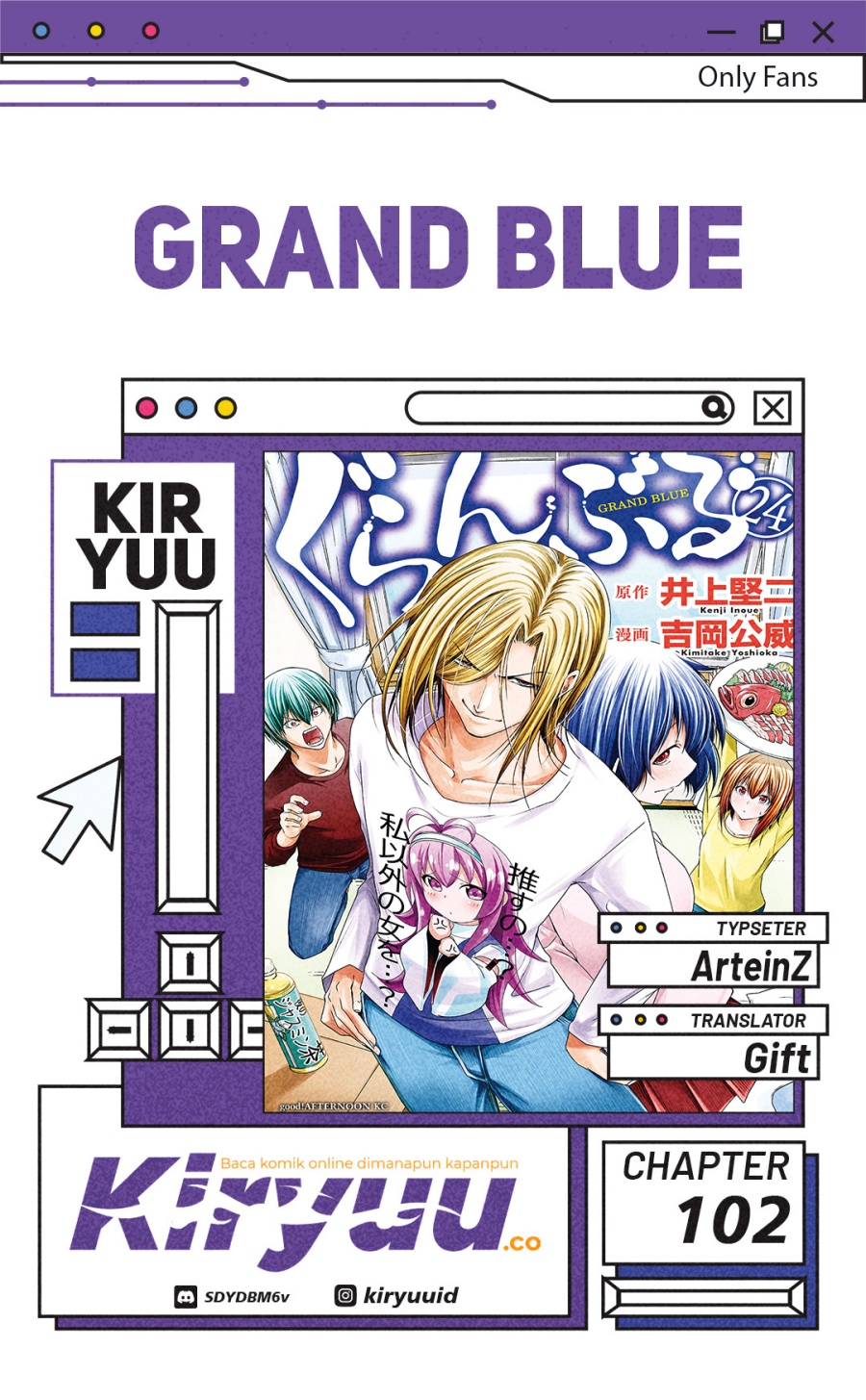 Dilarang COPAS - situs resmi www.mangacanblog.com - Komik grand blue 102 - chapter 102 103 Indonesia grand blue 102 - chapter 102 Terbaru 0|Baca Manga Komik Indonesia|Mangacan
