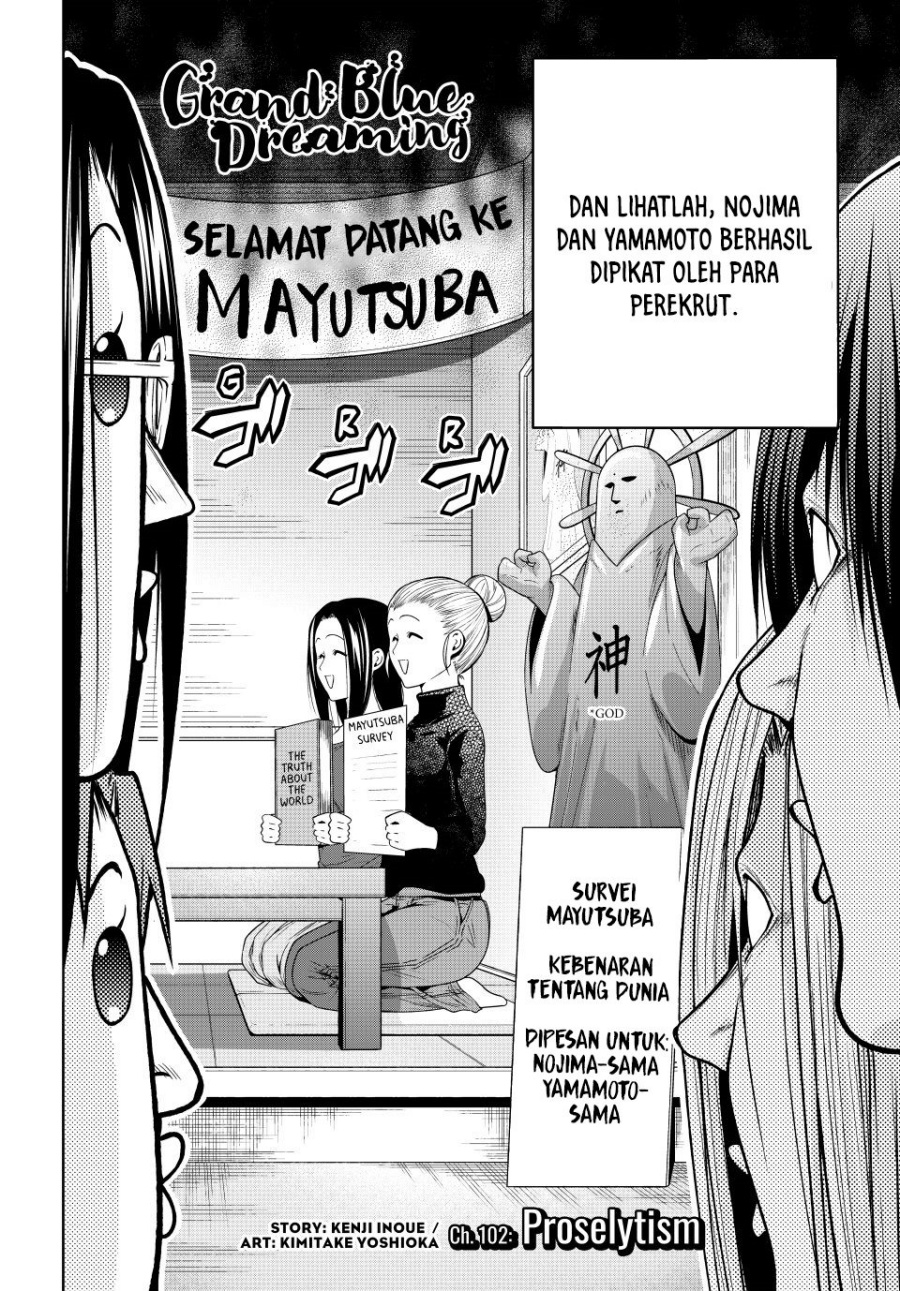 Dilarang COPAS - situs resmi www.mangacanblog.com - Komik grand blue 102 - chapter 102 103 Indonesia grand blue 102 - chapter 102 Terbaru 2|Baca Manga Komik Indonesia|Mangacan