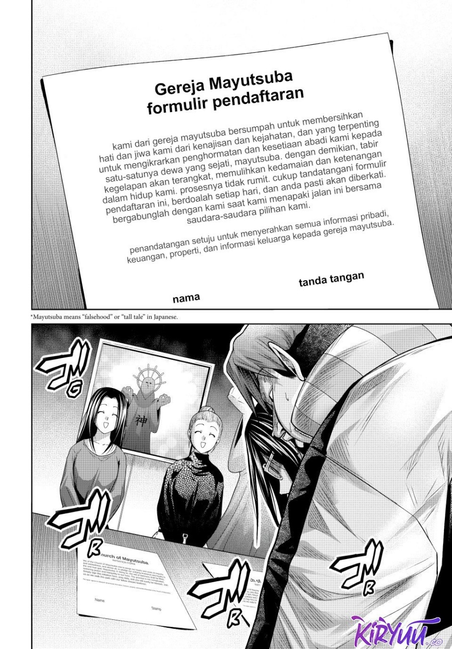 Dilarang COPAS - situs resmi www.mangacanblog.com - Komik grand blue 102 - chapter 102 103 Indonesia grand blue 102 - chapter 102 Terbaru 4|Baca Manga Komik Indonesia|Mangacan