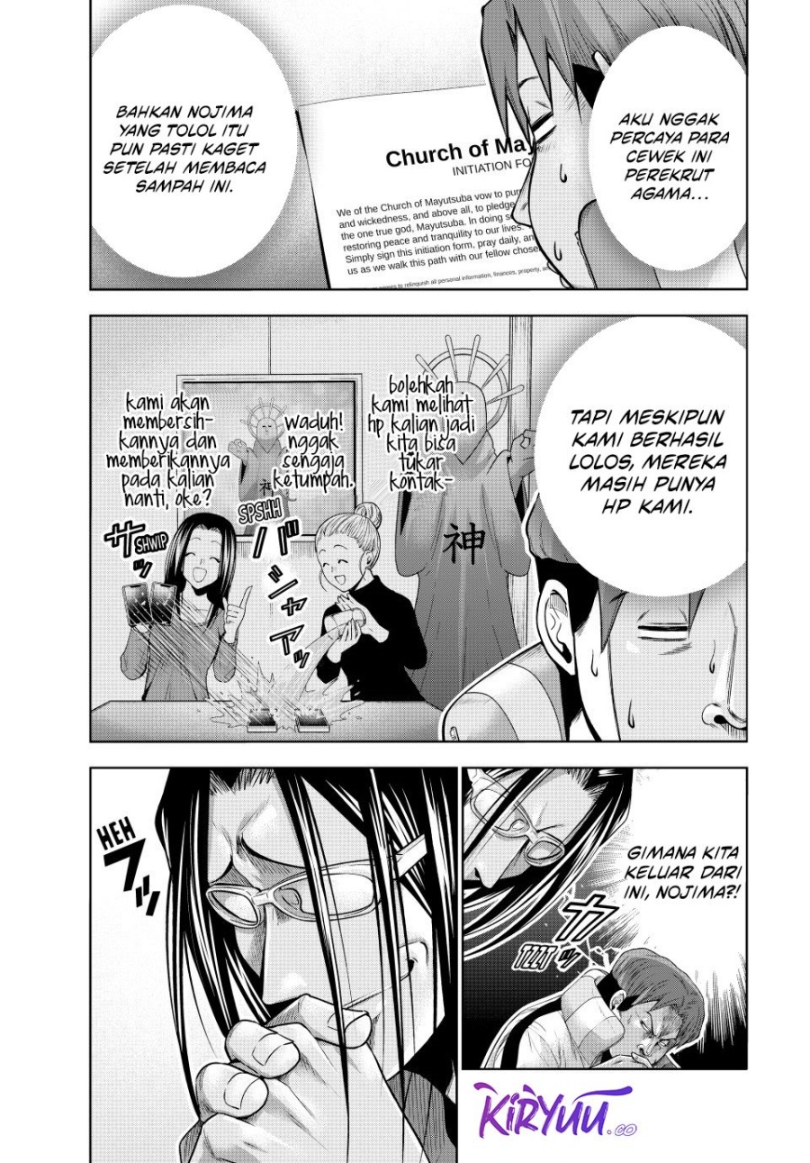 Dilarang COPAS - situs resmi www.mangacanblog.com - Komik grand blue 102 - chapter 102 103 Indonesia grand blue 102 - chapter 102 Terbaru 7|Baca Manga Komik Indonesia|Mangacan