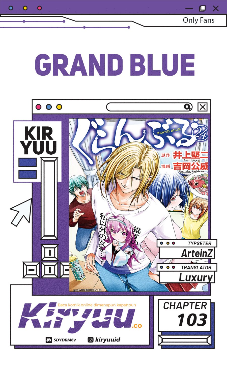 Dilarang COPAS - situs resmi www.mangacanblog.com - Komik grand blue 103 - chapter 103 104 Indonesia grand blue 103 - chapter 103 Terbaru 0|Baca Manga Komik Indonesia|Mangacan
