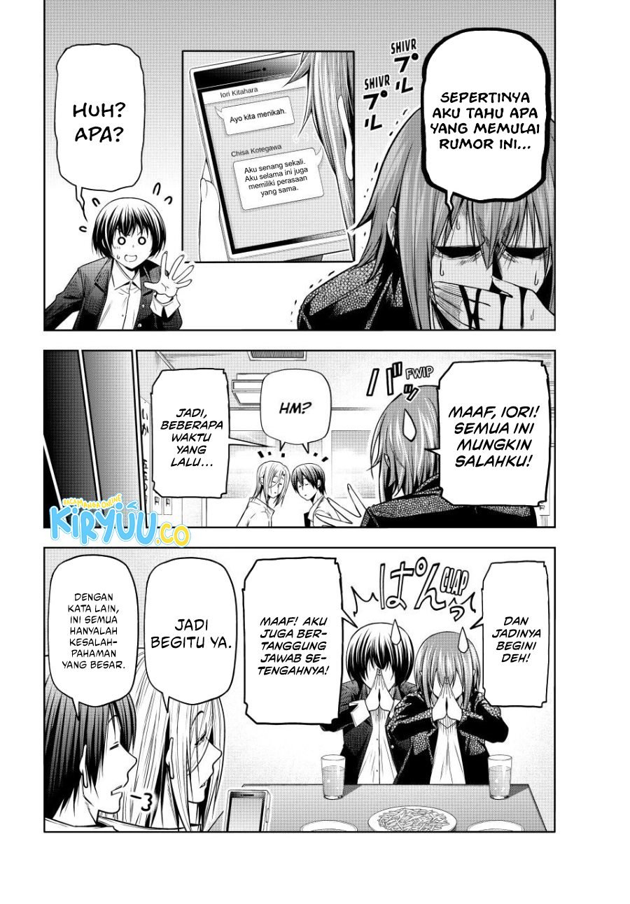 Dilarang COPAS - situs resmi www.mangacanblog.com - Komik grand blue 103 - chapter 103 104 Indonesia grand blue 103 - chapter 103 Terbaru 32|Baca Manga Komik Indonesia|Mangacan
