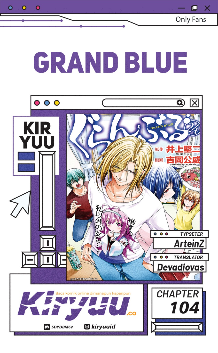 Dilarang COPAS - situs resmi www.mangacanblog.com - Komik grand blue 104 - chapter 104 105 Indonesia grand blue 104 - chapter 104 Terbaru 0|Baca Manga Komik Indonesia|Mangacan