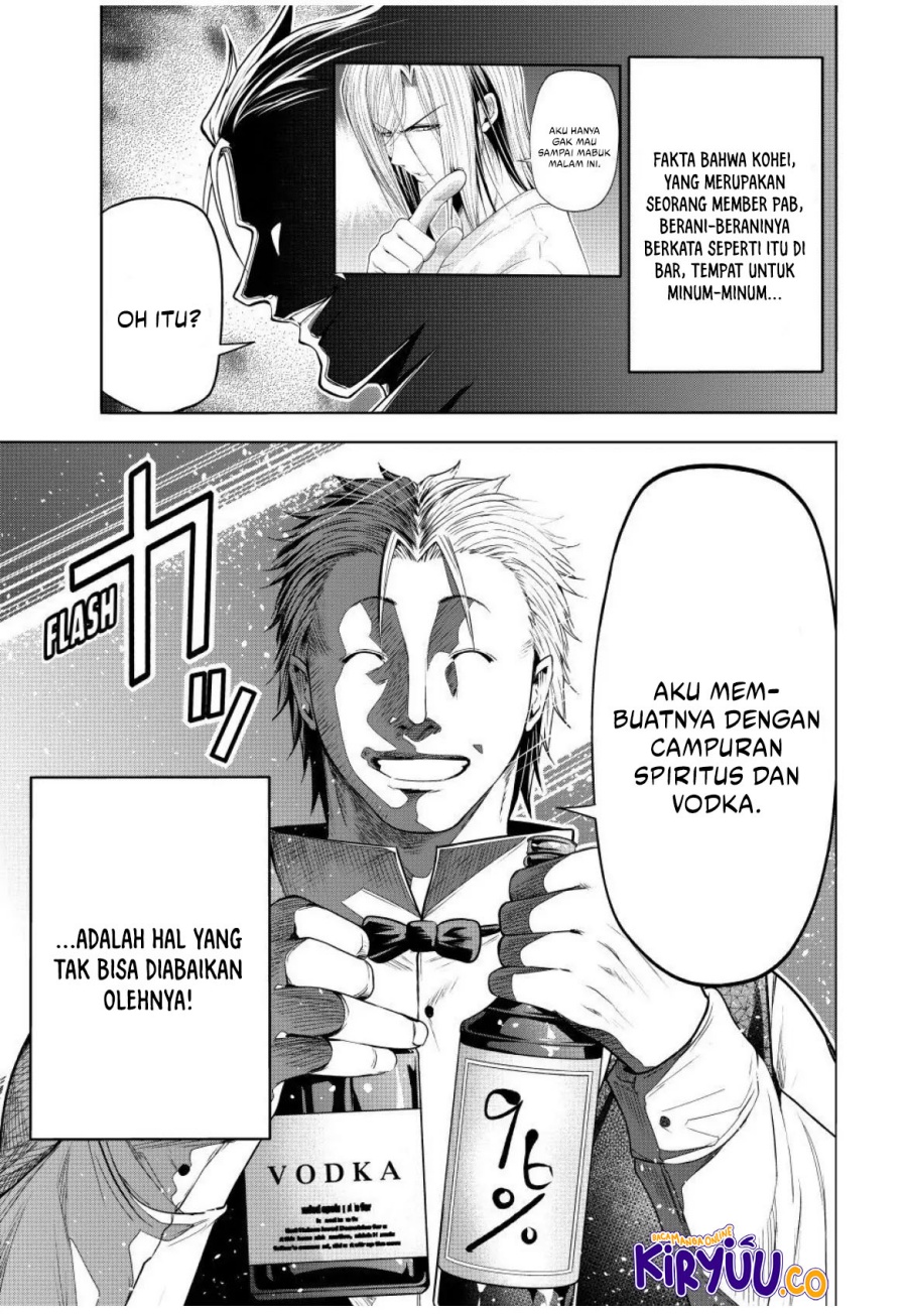 Dilarang COPAS - situs resmi www.mangacanblog.com - Komik grand blue 104 - chapter 104 105 Indonesia grand blue 104 - chapter 104 Terbaru 13|Baca Manga Komik Indonesia|Mangacan