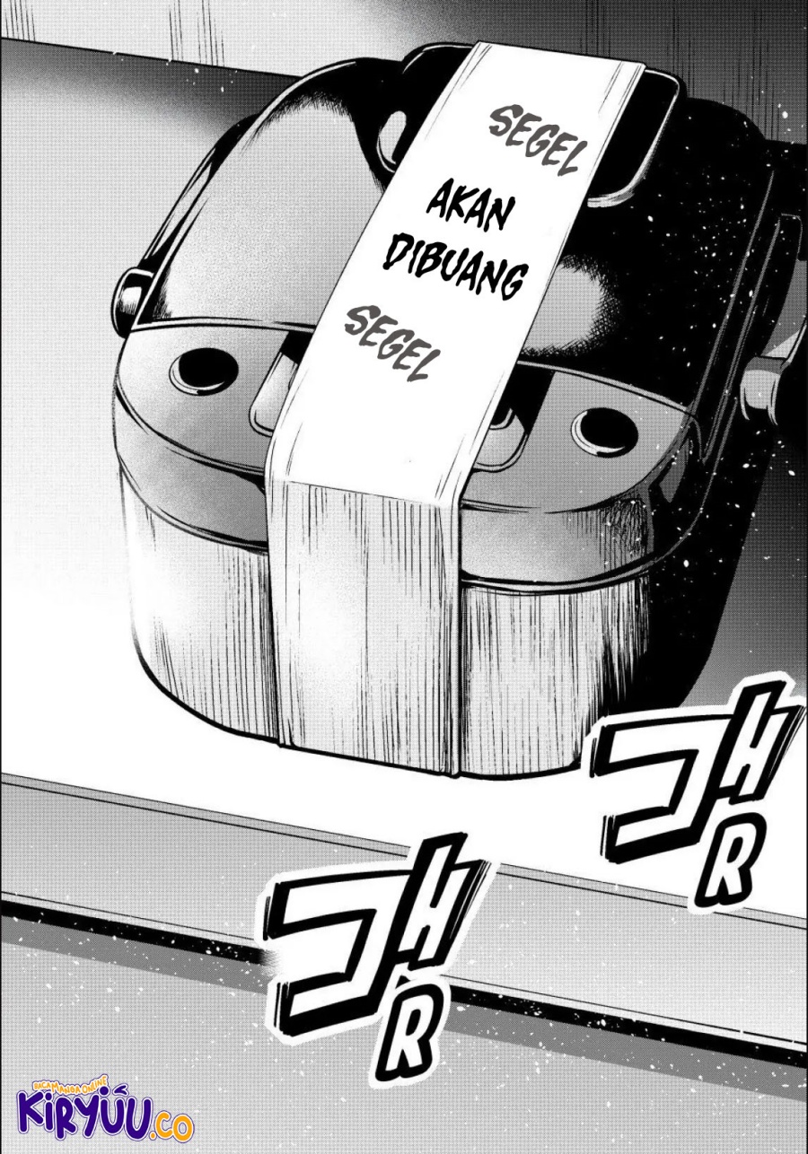 Dilarang COPAS - situs resmi www.mangacanblog.com - Komik grand blue 104 - chapter 104 105 Indonesia grand blue 104 - chapter 104 Terbaru 34|Baca Manga Komik Indonesia|Mangacan