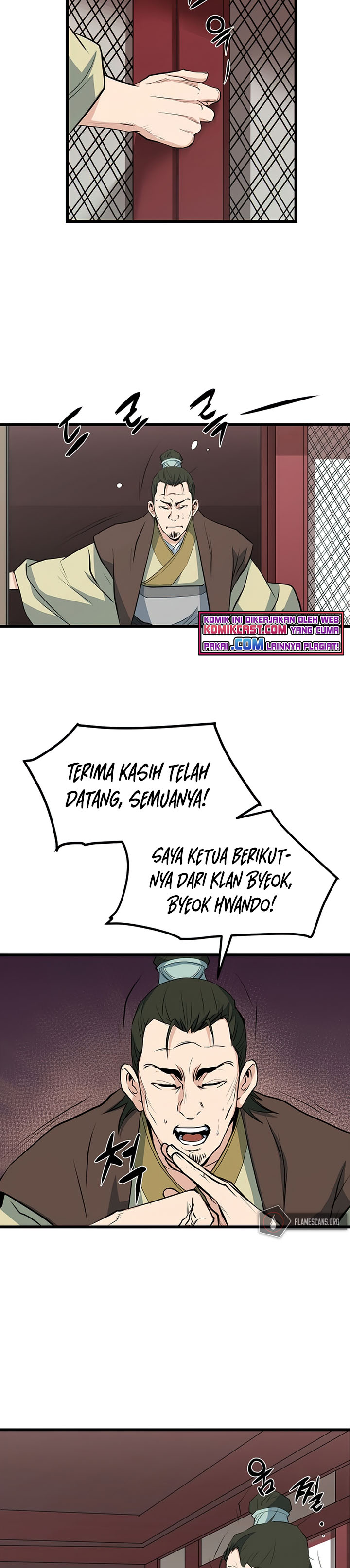 Grand General Chapter 32 Bahasa Indonesia