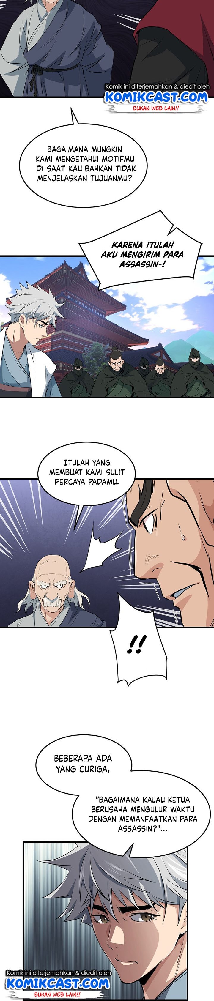 Grand General Chapter 41 Bahasa Indonesia