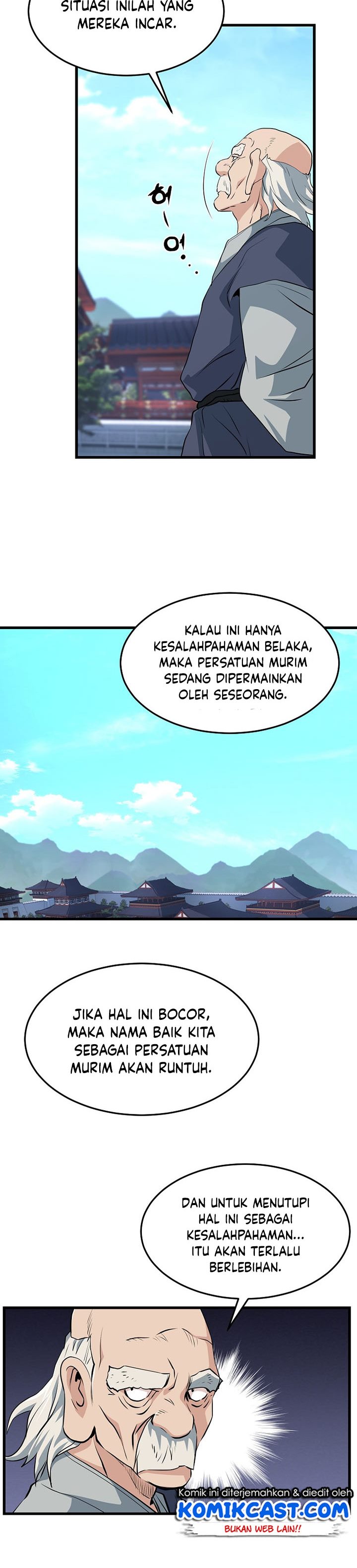 Grand General Chapter 41 Bahasa Indonesia