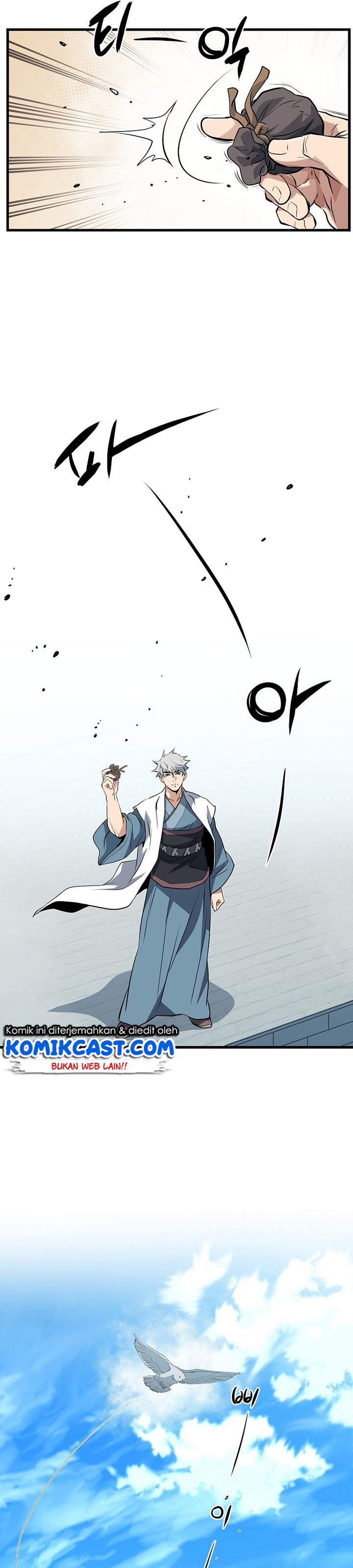 Grand General Chapter 41 Bahasa Indonesia