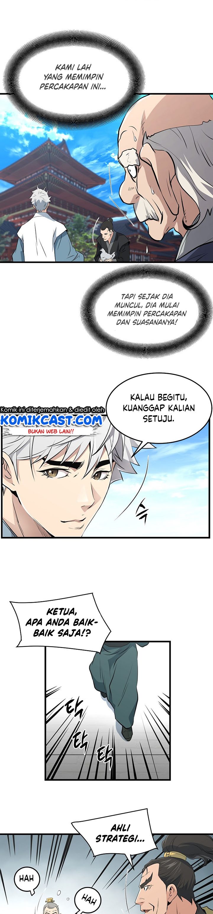 Grand General Chapter 41 Bahasa Indonesia