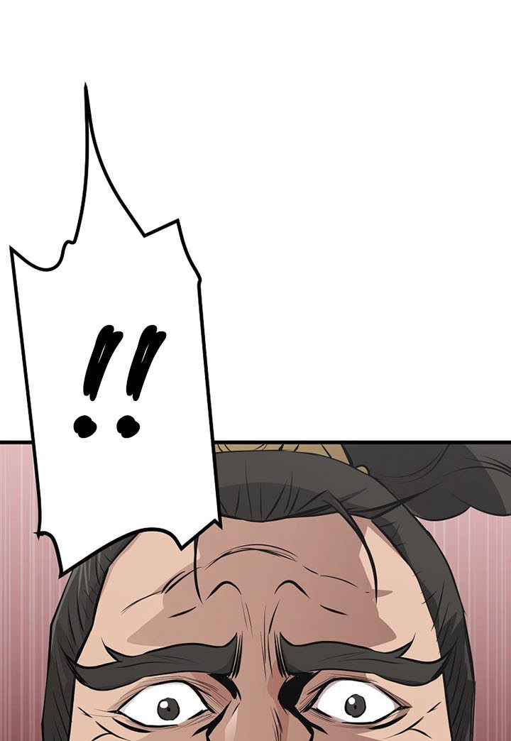 Grand General Chapter 41 Bahasa Indonesia