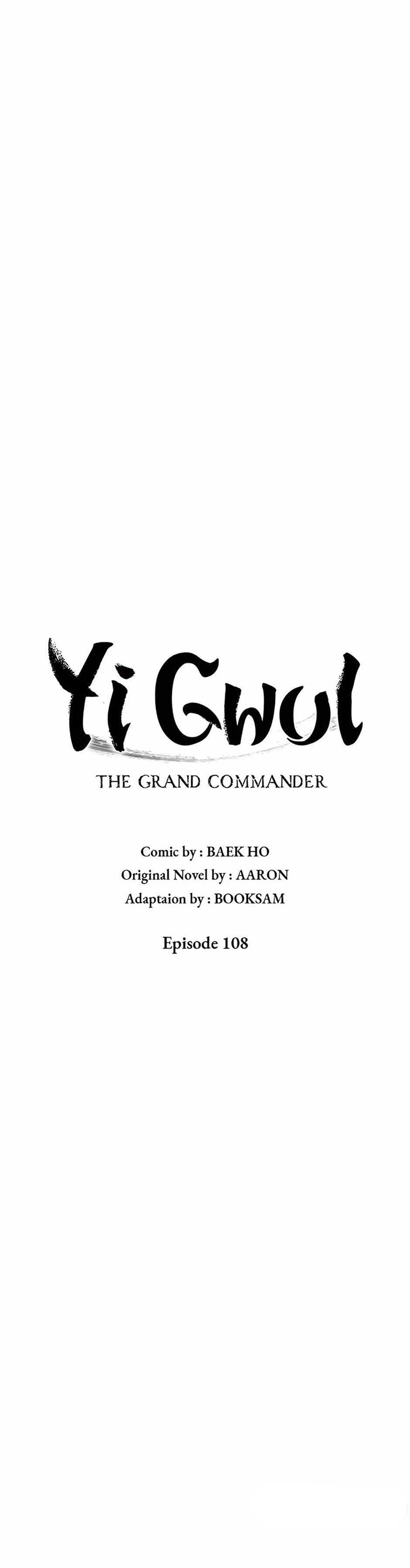 Grand General chapter 108