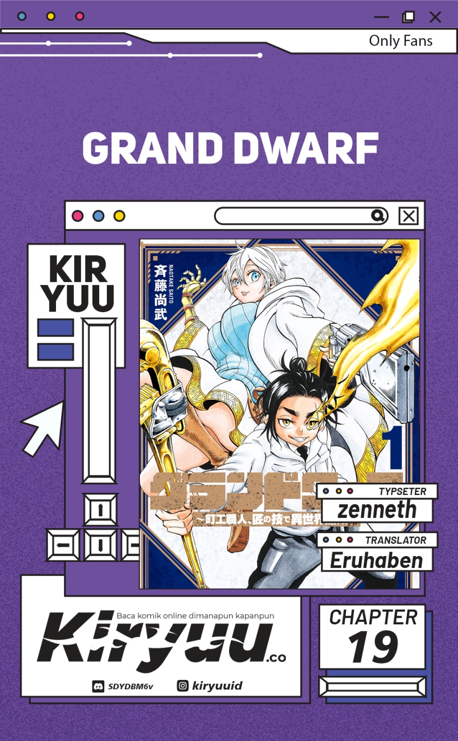 Grand Dwarf Chapter 19 Bahasa Indonesia