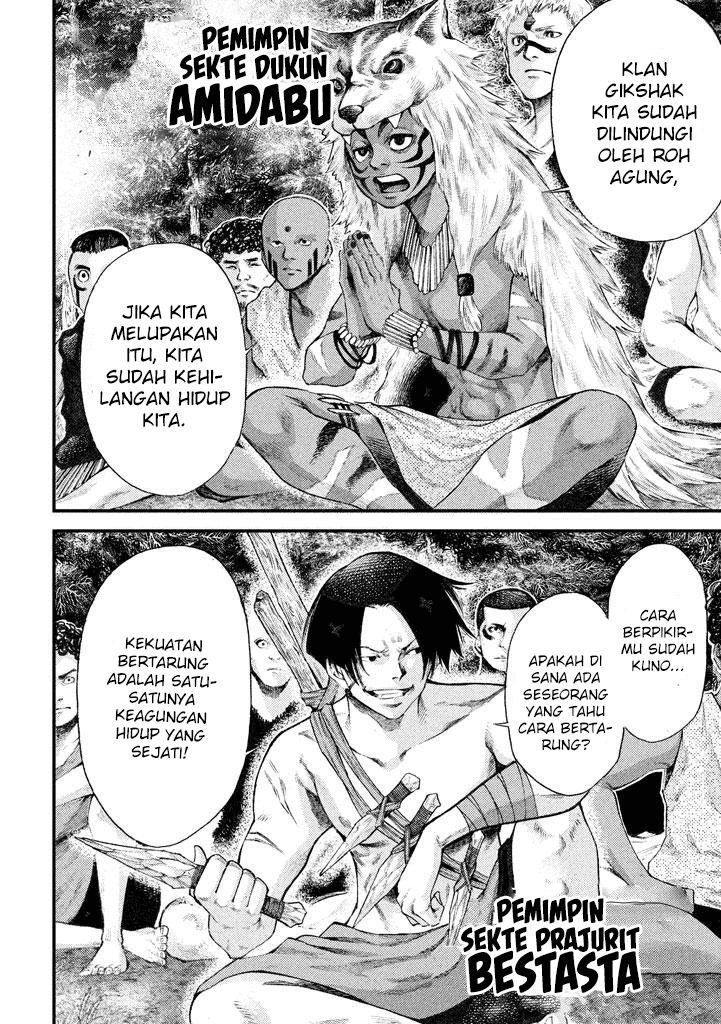 Grashros Chapter 16 Bahasa Indonesia